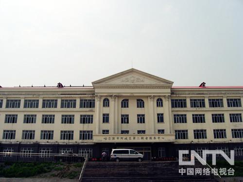 哈尔滨一敬老院私下火化坠亡老人 负责人称工作失误