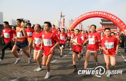 2012西安城墙国际马拉松赛体育彩票报名网点