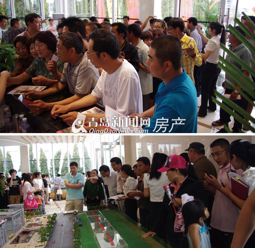 利群财富广场吸引了众多投资客的关注