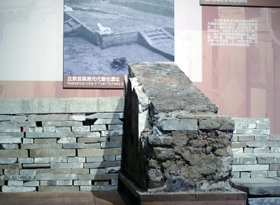 民营企业100强-海马集团,北京民营企业100强,