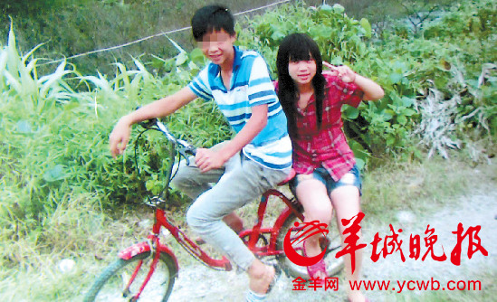 失足妇女