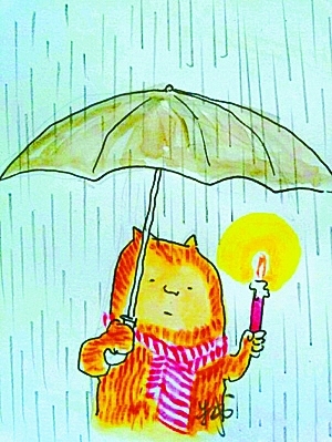 水火兵虫,书之四厄,奈何?