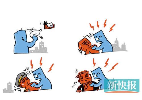 手机丢了,超六成人只会自认倒霉