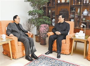 丁关根同志在中国文联第六次全国代表大会和中