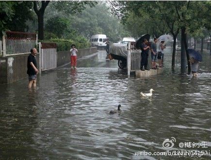 北京暴雨