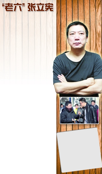 老六张立宪:说服观众看神探很难