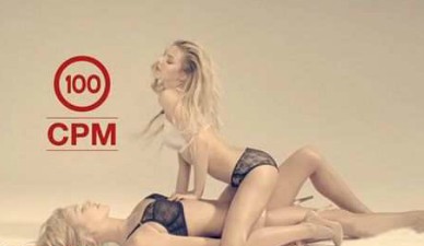 最<em>美女</em>会计人工呼吸救老伯