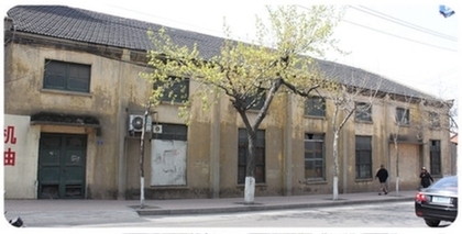 项目原址曾经是一栋空置楼（资料图片）