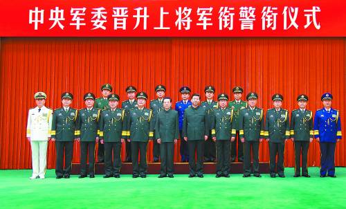 <em>房峰辉</em>的老婆 - 就要健康网