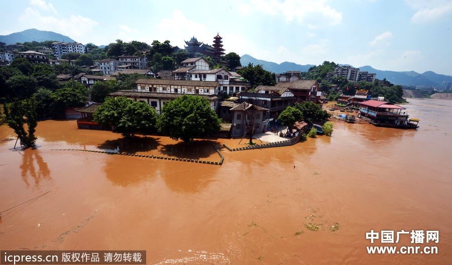 2012年7月5日，由于受嘉陵江上游连续降雨影响，主城区嘉陵江河段水位上涨，瓷器口古镇被洪水包围。