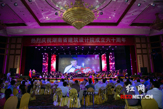 红网专访省建筑设计院院长陈忻:理想没连锁酒店标志设计说明图片