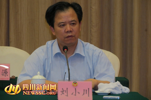 刘小川致答谢辞