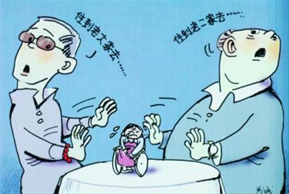 余清苹果荣耀plus手机壳后膜钢化膜 元珍动漫资讯  2020年3月20主角是