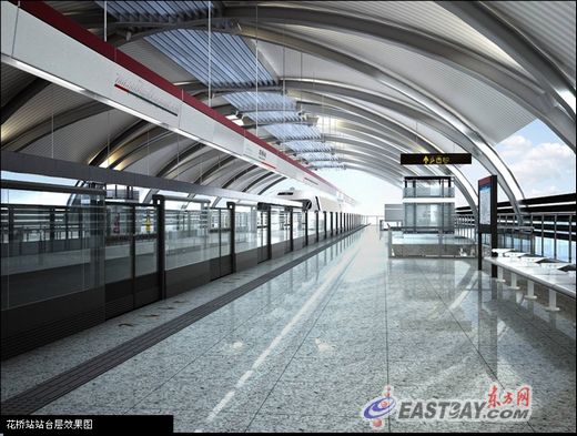 11号线西延伸花桥站站内设计模拟图