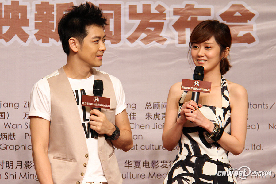 林志颖、张娜拉(点击图片翻页)