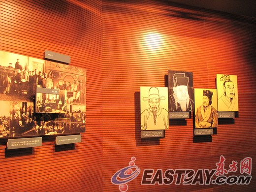 “法”把皋陶、商鞅、包拯、海瑞这些名士、名臣聚集在一起。