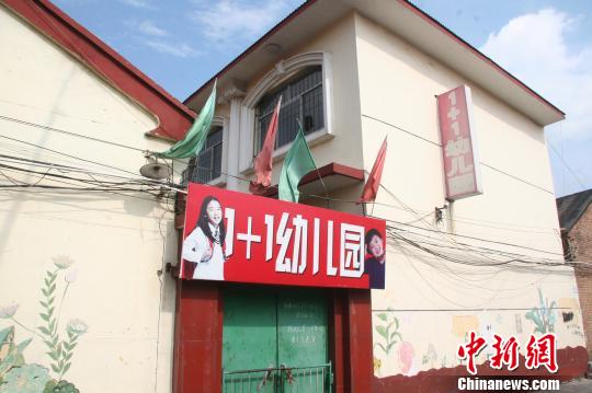 ͼΪ�·��׶�԰���������� �㣩�������Ρ���