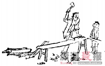 我用水枪射了爸爸,爸爸用斧头砍了我的水枪。 我学习绘画是从临摹样板戏剧照开始的。手绘/陈侗 他创办的博尔赫斯书店快二十年了,一直处于亏损状态,但他从来不给自己的书打折,也不办会员制,他有他的坚持。他也聊到了自己的私人地理,但往往落不到实处,总是游离在抽象的表述当中。