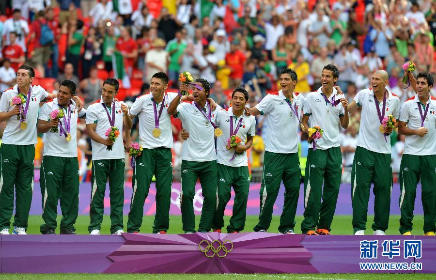 墨西哥获得伦敦奥运会男子足球冠军