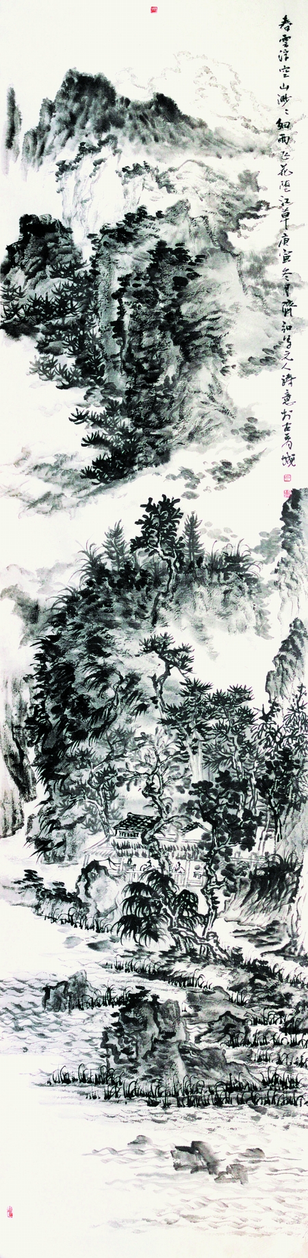 内中缘故,在于其作品根植于历史传统山水画的丰厚功力与他的山水审美