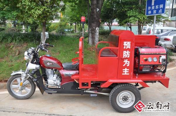 农村三轮消防摩托车