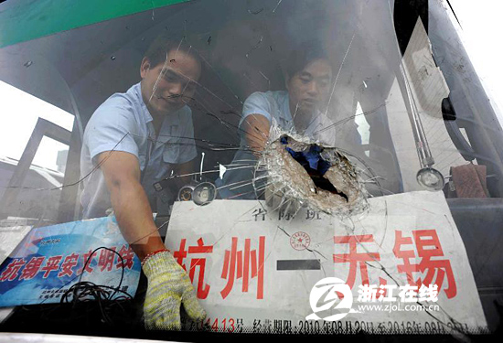 最美司机吴斌生前驾驶客车碎玻璃被收藏 近期
