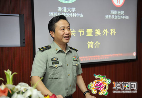收入证明_香港顾问医生收入(2)