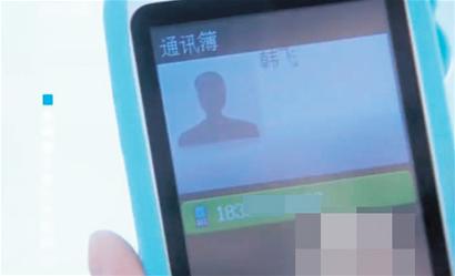 电视和手机怎么连接同一个网 610f39282dbcfad9f97f58c0b7ef50e3.jpg