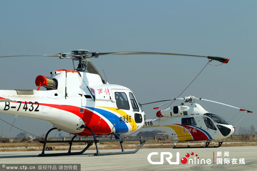 南通兴东国际机场-南通兴东国际机场官网,南通