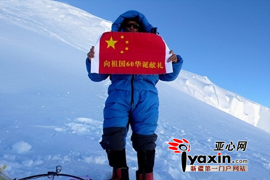 新疆人杨春风率队登顶乔戈里峰 打破近3年南坡