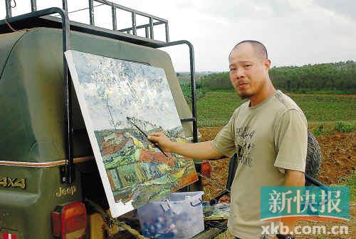 陈雨:画面吹来炙热的风_资讯频道_凤凰网
