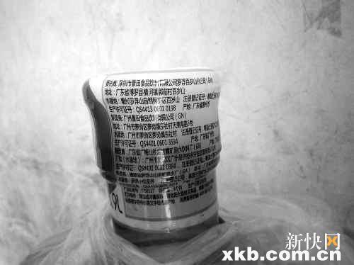 深圳景田公司承认广深市场桶装水确是代工