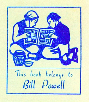 是辅仁大学,不是北京天主教大学