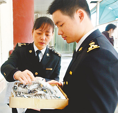 风起南方 潮涌珠江