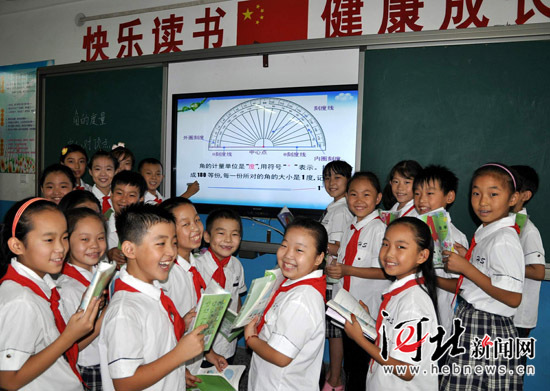 邯郸市邯山区学校安装触摸交互式教学一体机