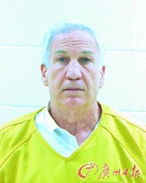 保守秘密让男孩落入魔掌