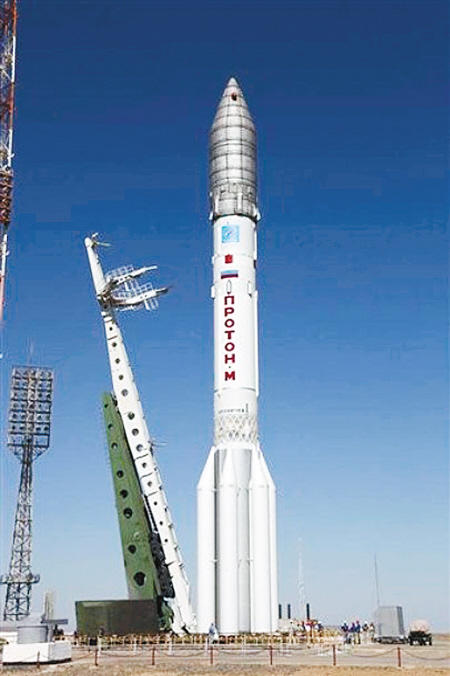 \'质子\'号运载火箭将在事故委员会得出结论前中