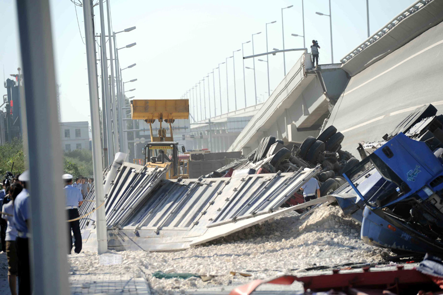 哈尔滨阳明滩大桥疏解工程出现坍塌事故的