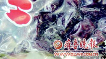 刚买的大枣就<em>长毛</em>了_资讯频道_凤凰网