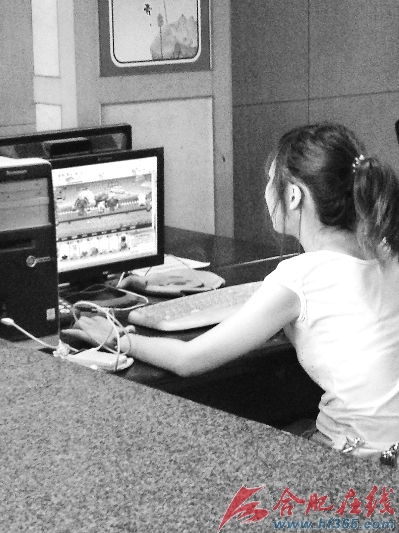 安徽固镇县政府工作人员上班玩游戏 官方称是