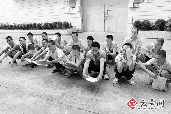 彝良16人黑恶团伙一审均获刑 主犯被判死刑