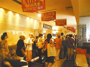 2012秋季国际家具 批发订货会火爆开幕