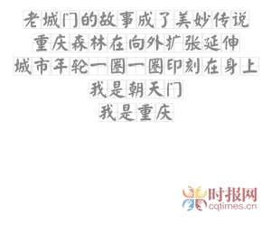 熙攘简谱_熙攘人群图片(3)