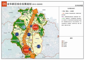 深圳市考试院:2012年深圳市龙华新区事业单位招聘