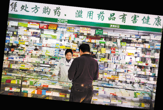 止咳药水:服用不当 几如毒品