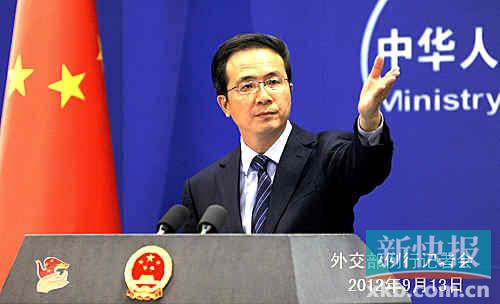外交部:日本非法"购岛" 中国举国无不义愤填膺