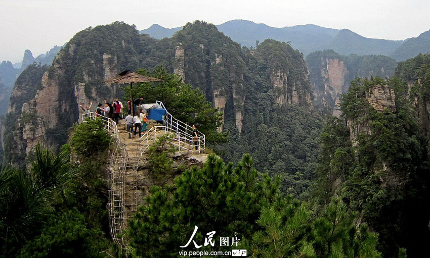 澧水市gdp_湘资沅澧水系图(2)