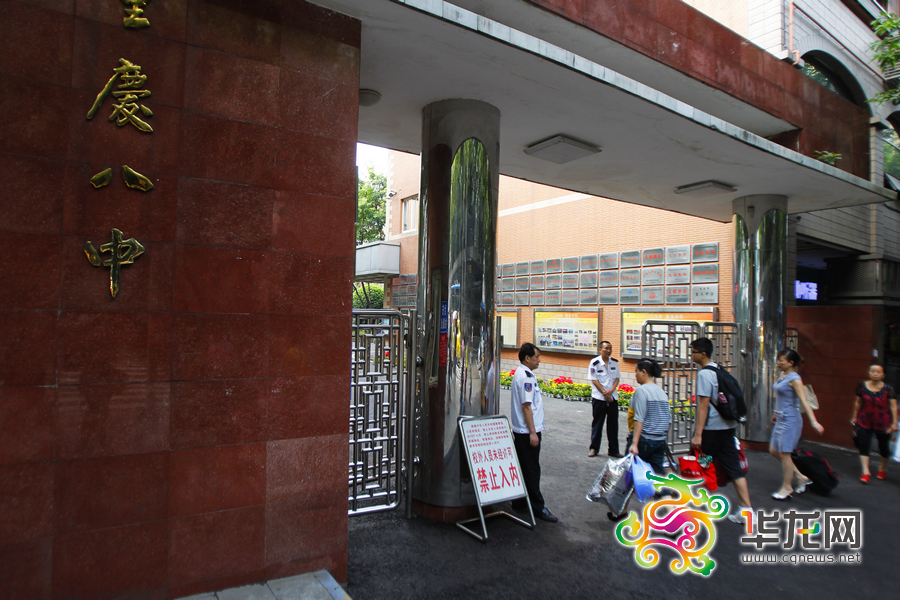 重庆八中宣传片图片大全_重庆八中宣传片图片