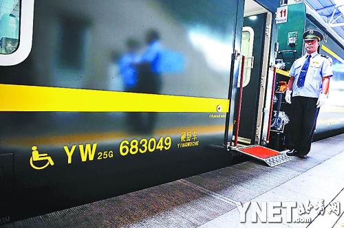 中俄国际新列 昨空载试运行_资讯频道_凤凰网