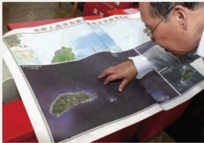 钓鱼岛最新消息:中日航线遭受全面冲击